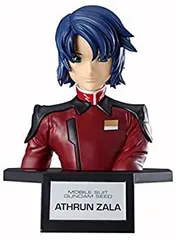【中古】 フィギュアライズバスト 機動戦士ガンダムSEED アスラン ザラ 色分け済みプラモデル