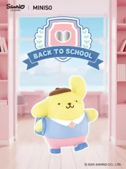 MINISO サンリオ バッグトゥスクール フィギュア ガチャ ポムポムプリン