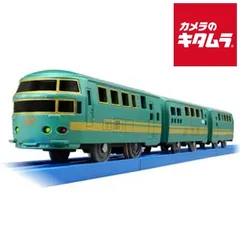 【新品】タカラトミー プラレール S-21 JR九州 ゆふいんの森 《納期約１－２週間》のサムネイル