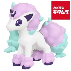 【新品】タカラトミー ポケットモンスター モンコレ MS-42 ポニータ(ガラルのすがた) 《納期約１－２週間》