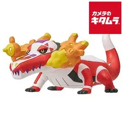 【新品】タカラトミー ポケットモンスター モンコレ MS-57 ラウドボーン 《納期約１－２週間》