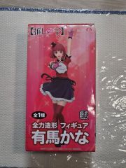 パチスロ 逮捕しちゃうぞ 小冊子1箱 - メルカリ