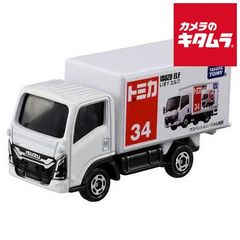 トミカ改造 いすゞエルフ デコトラ プチデコトラ - メルカリ