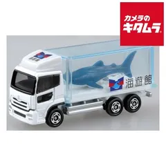【新品】タカラトミー トミカ No.69 水族館トラック(サメ) 《納期約１－２週間》のサムネイル