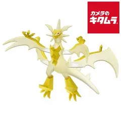 【新品】タカラトミー ポケットモンスター モンコレ ML-21 ネクロズマ(ウルトラネクロズマ) 《納期約１－２週間》