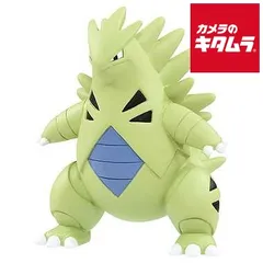【新品】タカラトミー ポケットモンスター モンコレ MS-19 バンギラス 《納期約１－２週間》
