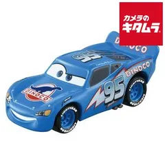 2026年最新】トミカ マックイーン ダイナコの人気アイテム - メルカリ