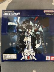 ヴァンガード 幻真星戦 box 未開封 シュリンク付 - メルカリ