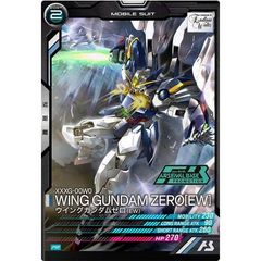ウイングガンダムゼロ(EW) 大会プロモ PR-381 アーセナルベース - メルカリ