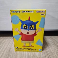 メディコムトイ VCD そーぶさん ソフビ フィギュア 時効警察 - メルカリ