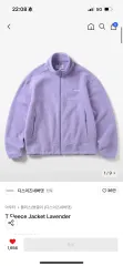 ディスイズネバーザット フリース xlのサムネイル