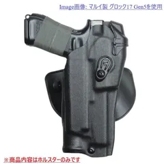 2026年最新】Safariland 6378の人気アイテム - メルカリ
