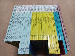 岩波ブックレット 1〜117册揃(No93を除く) 全116册 - メルカリ