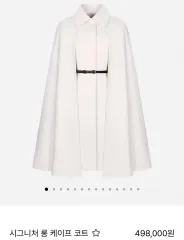 (新品) メビ シグネチャー ロングケープ コート