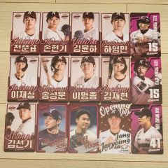 賞味期限20261208ヨンセン麺10個セット カード5枚付 - メルカリ
