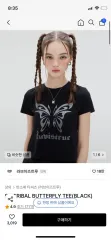 LUVISTRUE ナビ半袖Tシャツ（NewJeans ミンジ着用）