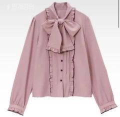 タグ付未使用 定価2.8万 フリルブラウス 長袖 ピンク レーヨン 日本製 