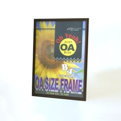 EzFlow Grand Artist Oval 508 2本セット - メルカリ