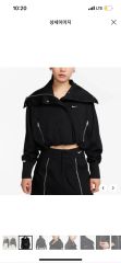 aespa カリナ着用】NIKE ウィンドランナー ニット ジャケット XL