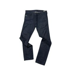 希少 SAMPLE DIESEL×EDUN レザーコーティングデニム 黒 Y2K - メルカリ