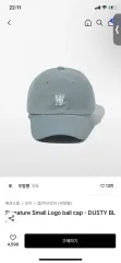 WOOALONG シグネチャー スモールロゴ ベースボールキャップのサムネイル