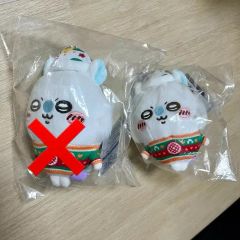 すみっコぐらし ぬいぐるみ 奈良 京都 国宝展 美のるつぼ 激レア