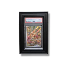 2026年最新】psa カードフレームの人気アイテム - メルカリ