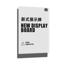 アクアプラス スティックポスター コレクションバインダー + ポスター 