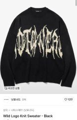 限定商品 人気カラー【ROMANTIC CROWN】クラウドニットカーディガン 