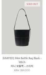 再出品☆ARTS&SCIENCE bowling bag mini - メルカリ