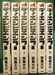 マジンガーZ 全5巻 グレートマジンガー 全4巻 永井豪 - メルカリ
