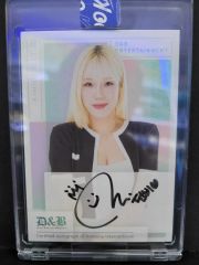 黒澤ダイヤ pe+ 小宮有紗 パラレルエナジー サイン入り ラブライブ