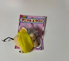 シナダ 平成レトロ アニマルサロン マスコットキーチェーン 4個