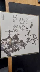 2026年最新】松岡禎丞 サインの人気アイテム - メルカリ