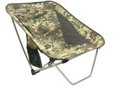 ventrax 2WAY TACTICAL CHAIR マルチカムグリーン - メルカリ