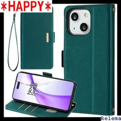 iPhone 15 ケース 手帳型 iPhone15 ストラップケース アイフォン15 携帯ケース いphone15 カバー アイホン アイフォン 15 手帳ケース アイホン15 スマホケース 手帳型カバー 適用 Cobeimisr ca グリーン 3733