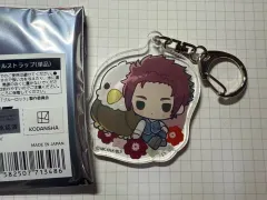 ブルーロック 糸師 冴 キーホルダー