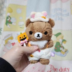 リラックマ チャイロイコグマ 2018年 ハロウィン あつめてぬいぐるみ
