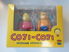 コジコジ 次郎 やかんくん フィギュア UDF さくらももこ - メルカリ