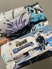 うっちーさま 竹山日向 選手 タオル 3枚セット - メルカリ
