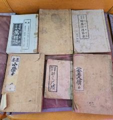 木版画 色紙 大正14年 廣重 渡辺省亭 土田麦仙 骨董 木版画 色紙 大正14年 廣重 渡辺省亭 土田麦仙 骨董 【公式通販】