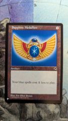 MTG 日本語 サファイアの大メダル Sapphire Medallion 4枚 - メルカリ