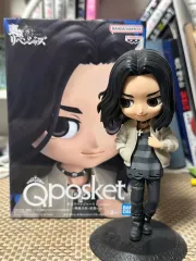 東京リベンジャーズ Qposket ズボン フィギュア 私服 ver