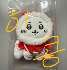 ちいかわ クリスマスだよ！ぷちミニマスコット（ちいかわ） - メルカリ