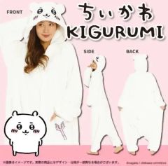 美品】グルーミー GLOOMY 着ぐるみ パジャマ コスプレ 森チャック