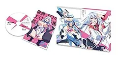 2026年最新】魔装学園h dvdの人気アイテム - メルカリ