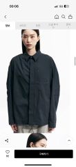 NVRFRGT Fly Front Panelled Utility Shirt - メルカリ