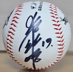 鈴木誠也　直筆サインボール　統一球　WBC 激レア シカゴ カブス 鈴木誠也 直筆サイン ボール Beckett ホログラム スポーツ選手