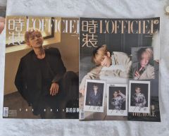 SMTR25 ソンハ 中国 中華雑誌 トレカ セット - メルカリ