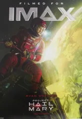 2026年最新】imaxポスターの人気アイテム - メルカリ